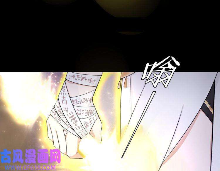 超电波战争第61话 永不言弃