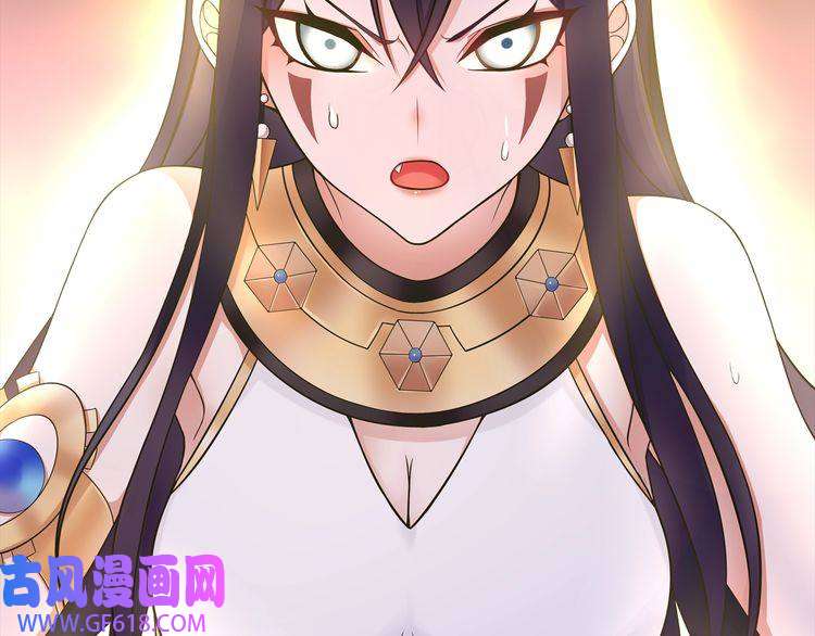 超电波战争第61话 永不言弃