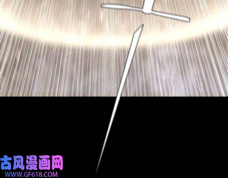 超电波战争第61话 永不言弃