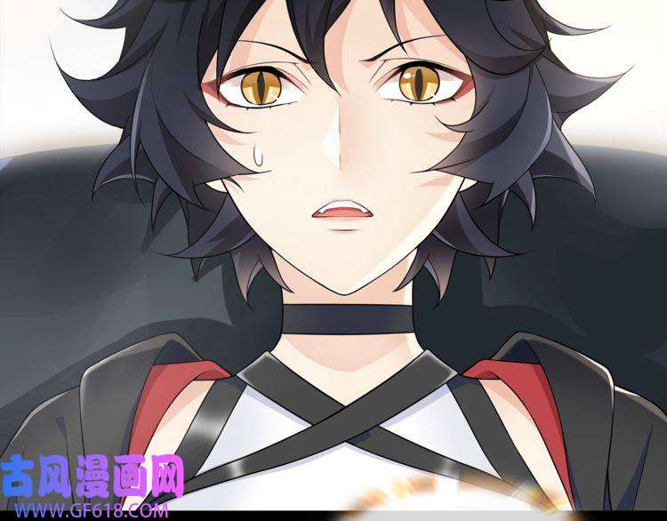 超电波战争第61话 永不言弃