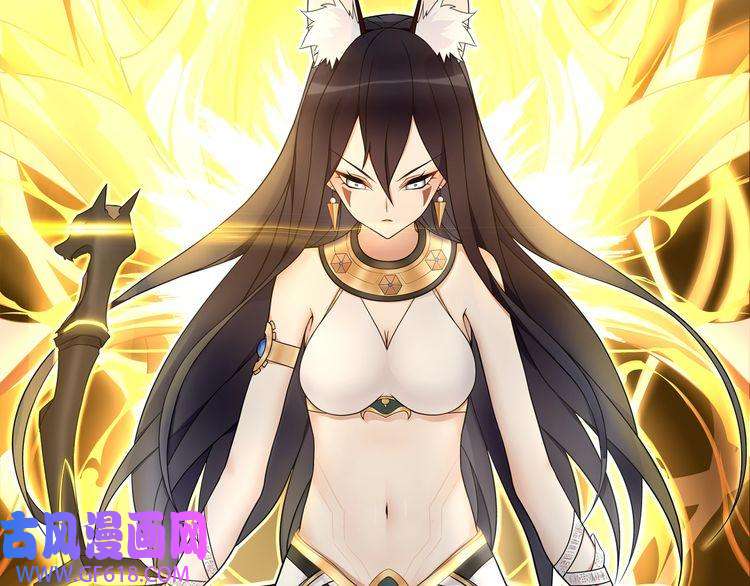 超电波战争第61话 永不言弃