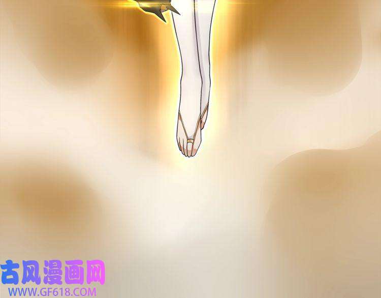 超电波战争第61话 永不言弃