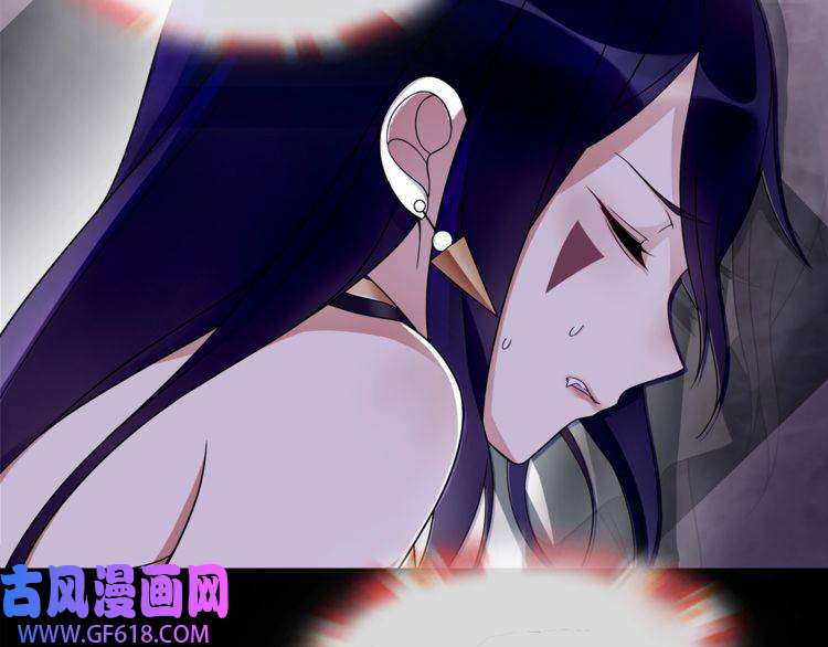 超电波战争第61话 永不言弃