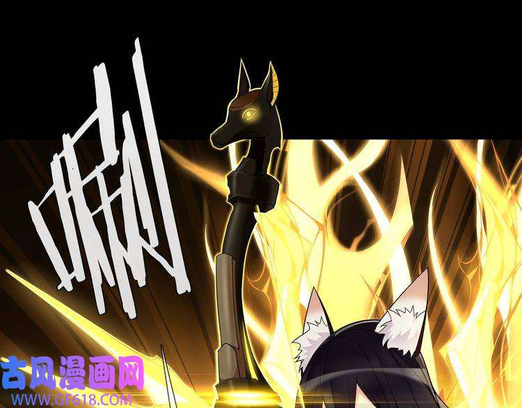 超电波战争第62话 直面痛苦