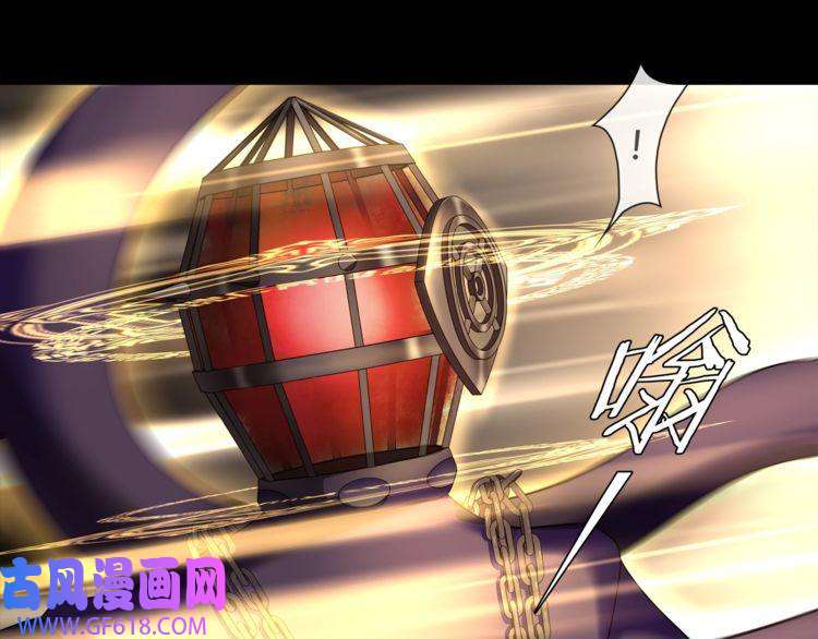 超电波战争第62话 直面痛苦