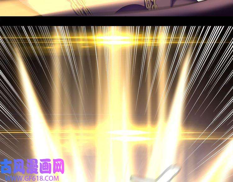 超电波战争第62话 直面痛苦