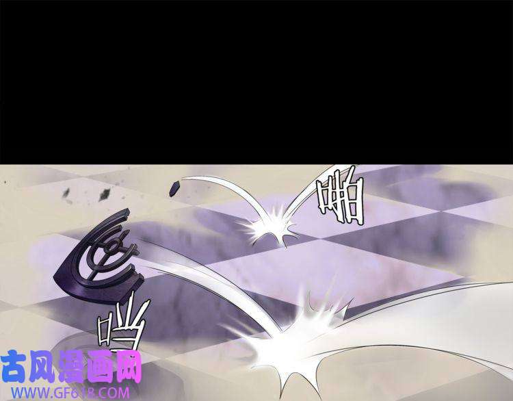 超电波战争第62话 直面痛苦