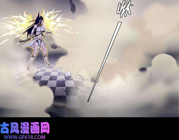 超电波战争第62话 直面痛苦