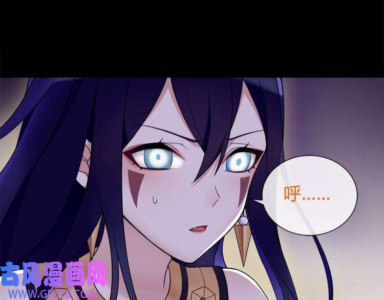 超电波战争第62话 直面痛苦