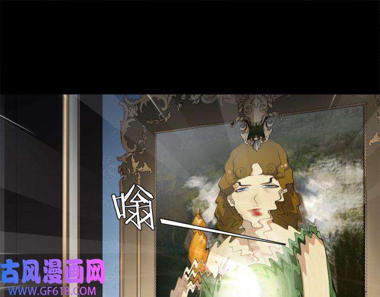 超电波战争第62话 直面痛苦