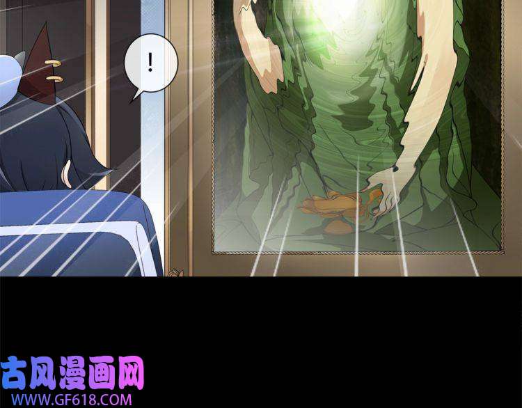 超电波战争第62话 直面痛苦