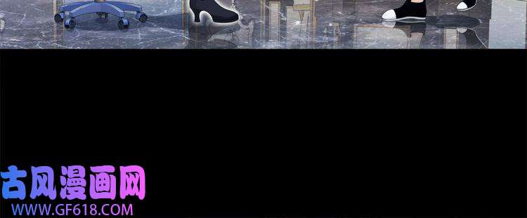 超电波战争第62话 直面痛苦