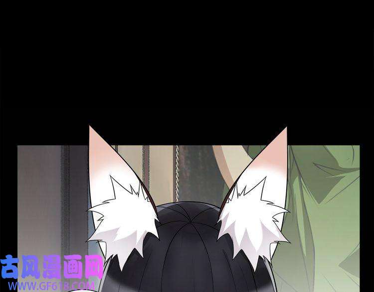 超电波战争第62话 直面痛苦