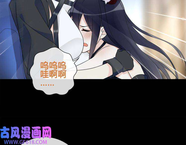 超电波战争第62话 直面痛苦