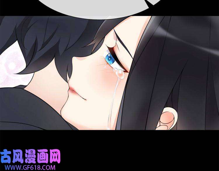 超电波战争第62话 直面痛苦