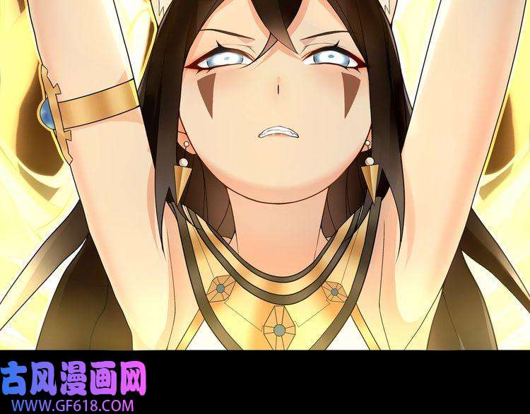 超电波战争第62话 直面痛苦