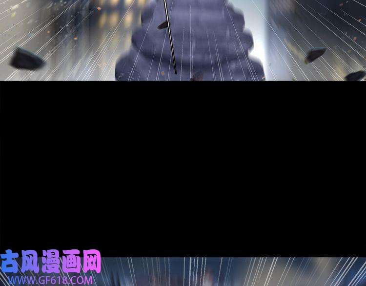 超电波战争第62话 直面痛苦