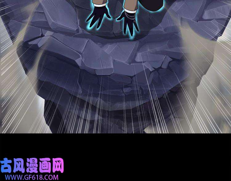 超电波战争第62话 直面痛苦