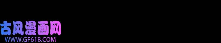 超电波战争第62话 直面痛苦