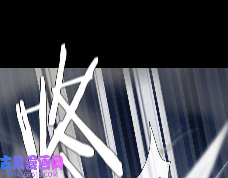 超电波战争第63话 新的敌人？