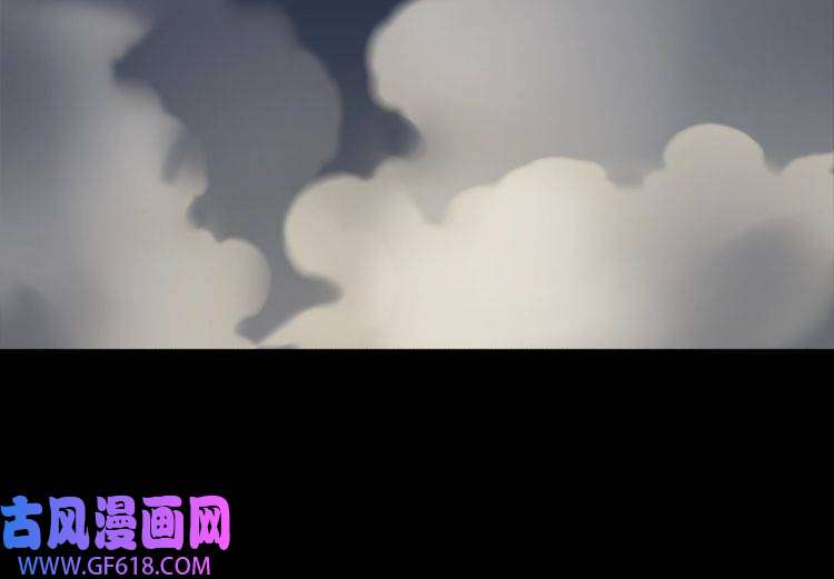 超电波战争第63话 新的敌人？