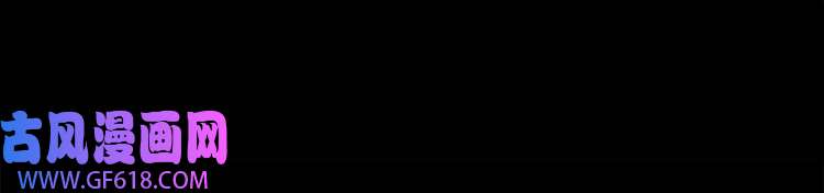 超电波战争第63话 新的敌人？