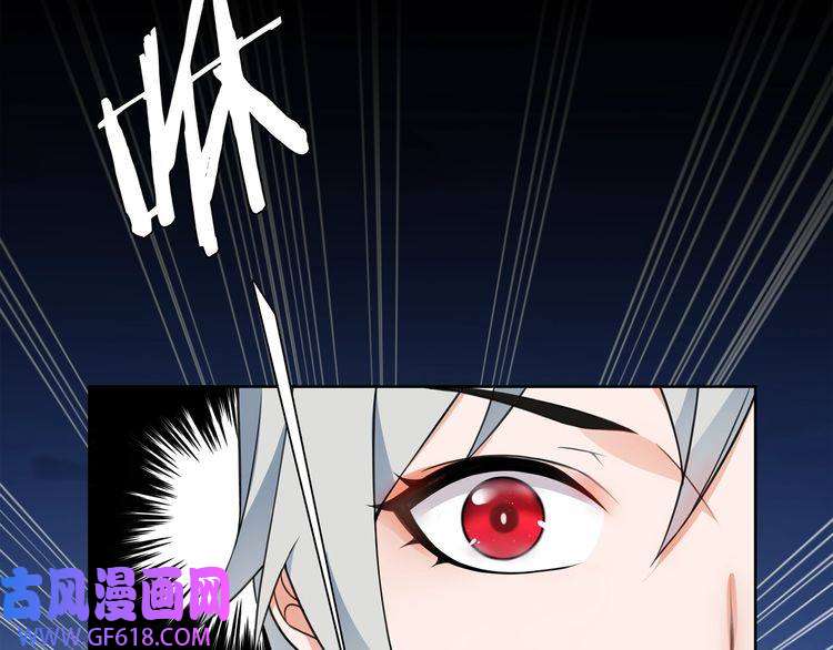 超电波战争第63话 新的敌人？