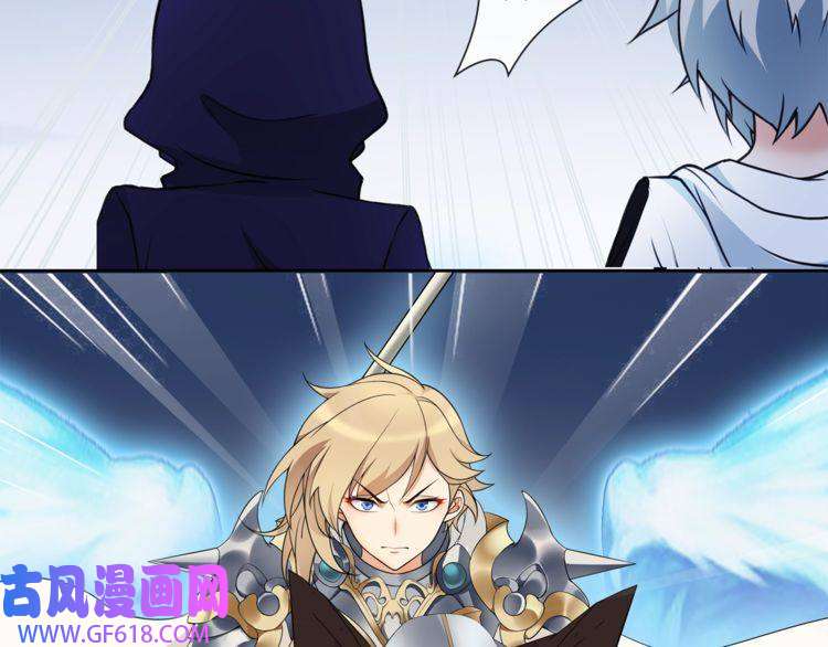 超电波战争第63话 新的敌人？