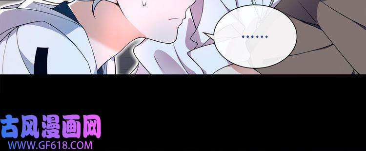 超电波战争第63话 新的敌人？