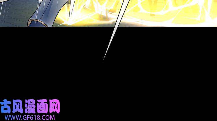 超电波战争第64话 会和？