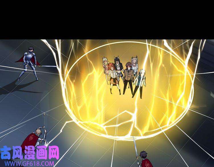 超电波战争第64话 会和？