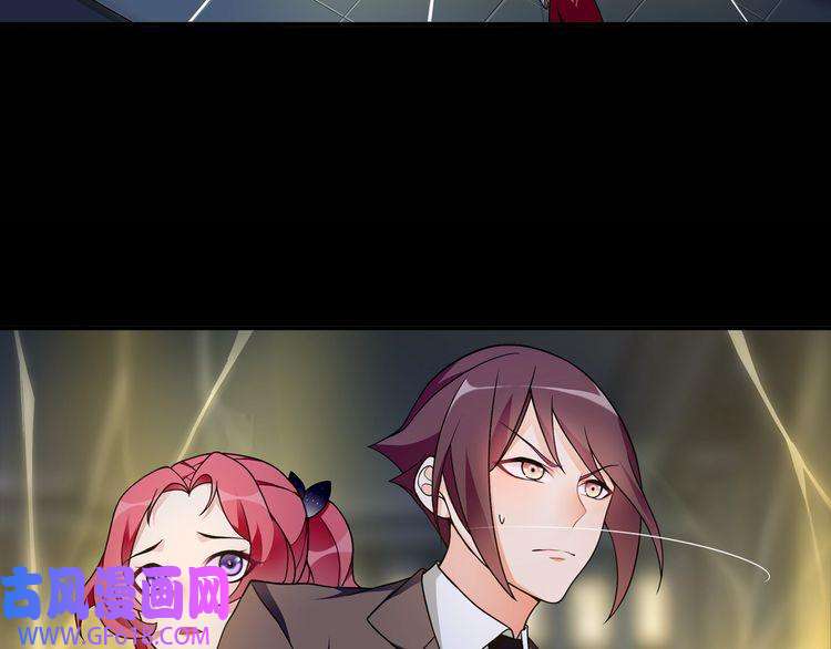 超电波战争第64话 会和？