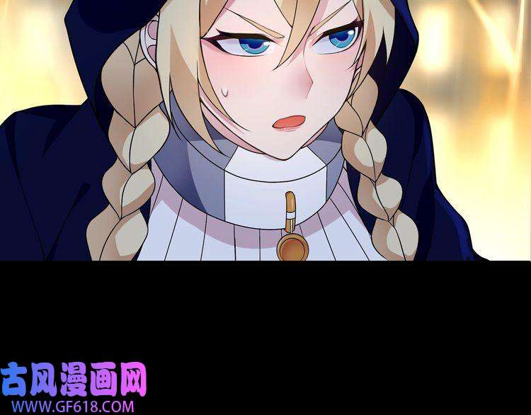 超电波战争第64话 会和？