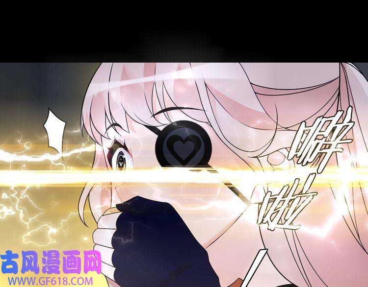 超电波战争第64话 会和？