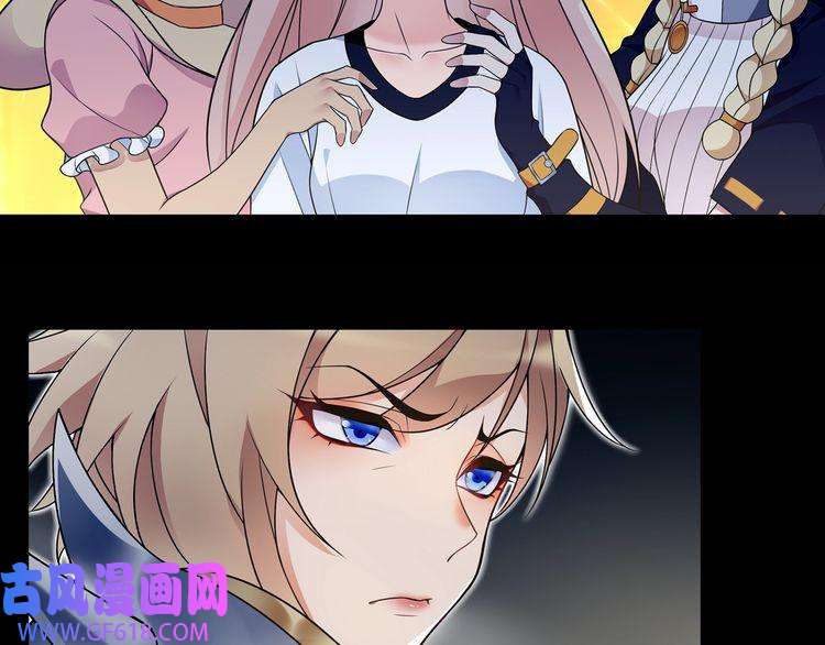 超电波战争第64话 会和？