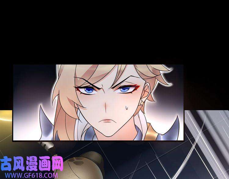 超电波战争第64话 会和？