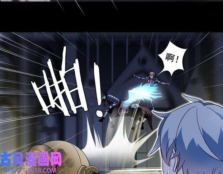 超电波战争第64话 会和？