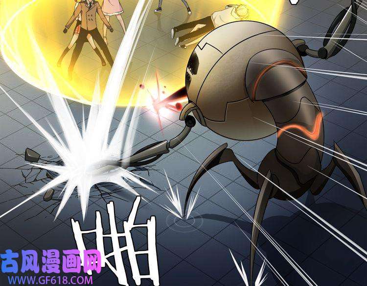 超电波战争第64话 会和？