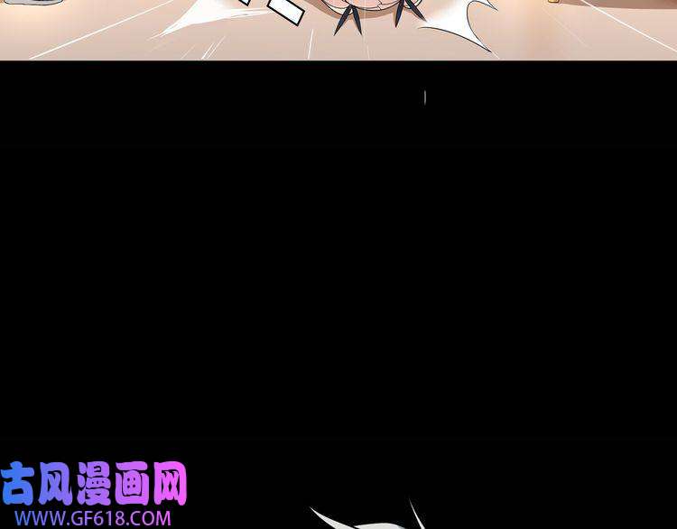 超电波战争第64话 会和？