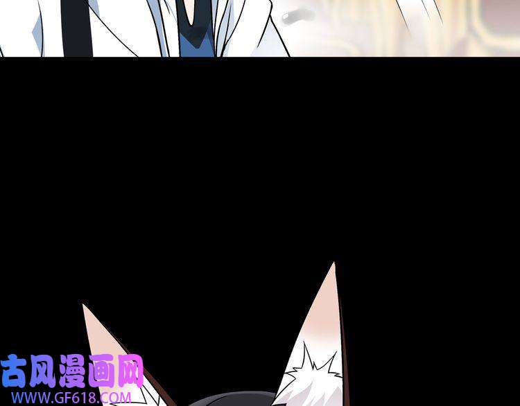 超电波战争第64话 会和？