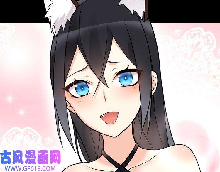 超电波战争第64话 会和？