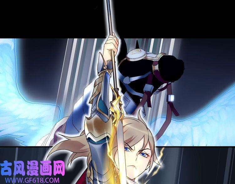 超电波战争第64话 会和？