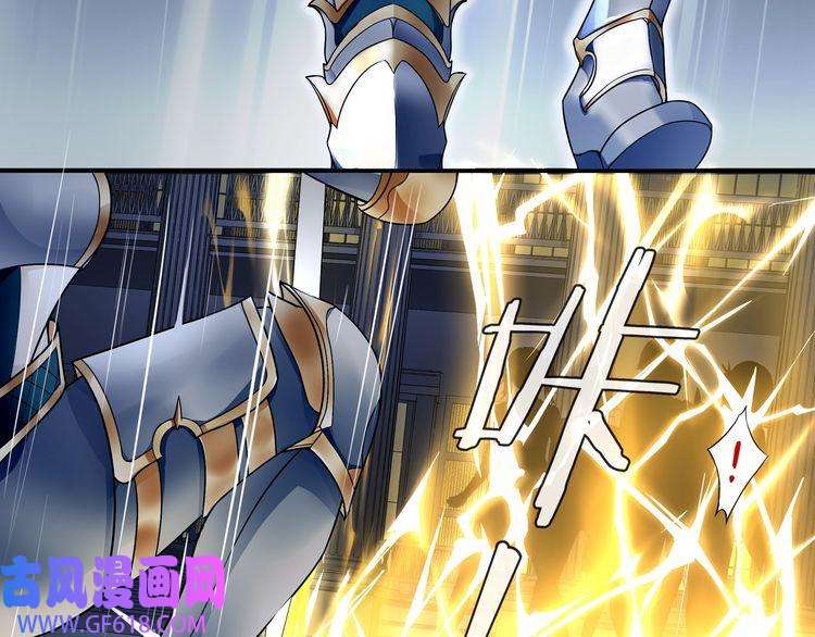 超电波战争第64话 会和？