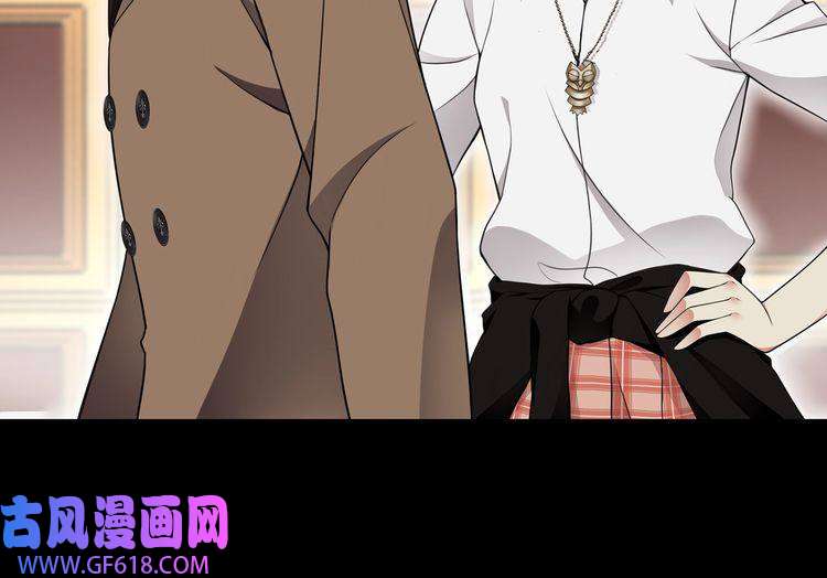 超电波战争第65话 黄金列车上的误会！