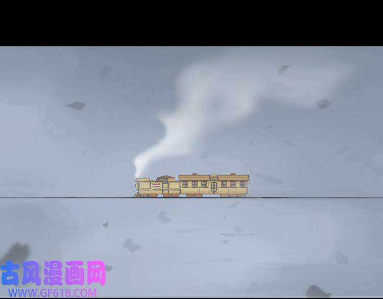 超电波战争第65话 黄金列车上的误会！