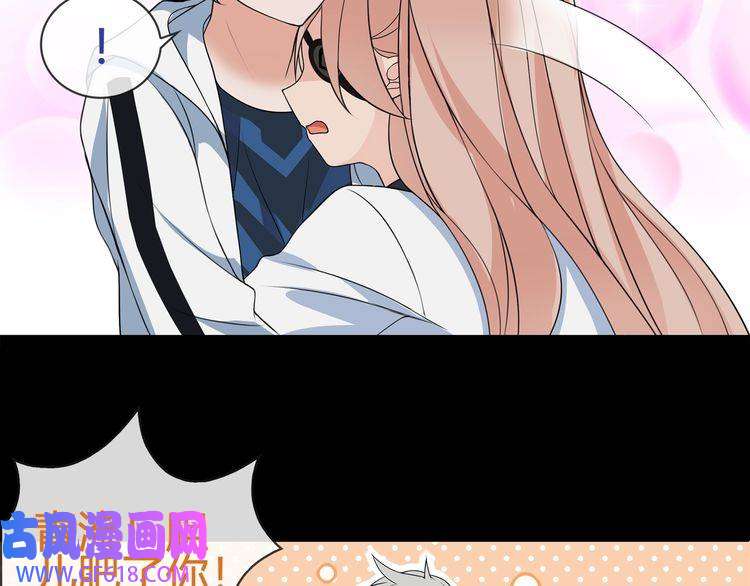 超电波战争第65话 黄金列车上的误会！