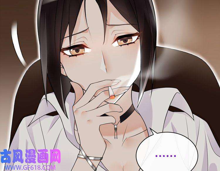 超电波战争第68话 居心叵测的小妖精！