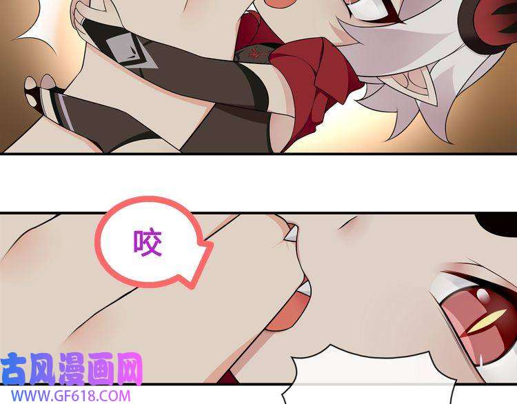 超电波战争第68话 居心叵测的小妖精！