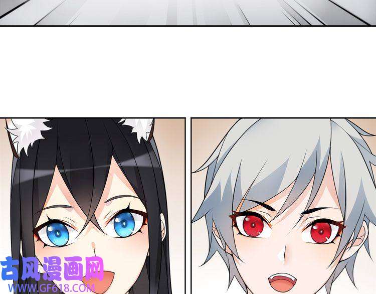 超电波战争第68话 居心叵测的小妖精！