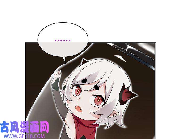 超电波战争第69话 吾主救我！